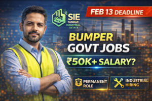 Latest Sundar Industrial Estate (SIE) Jobs 2026