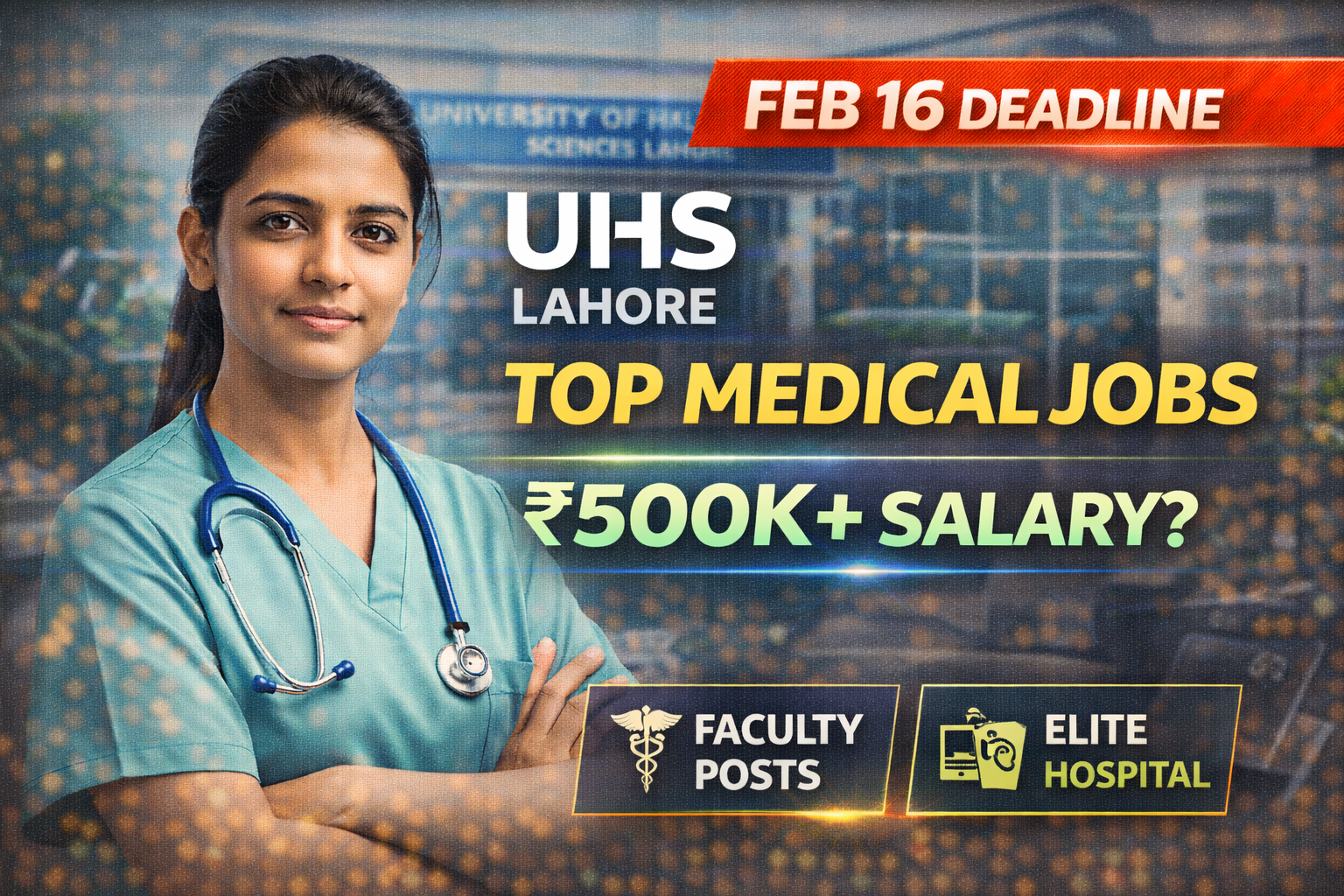 UHS Lahore Jobs 2026